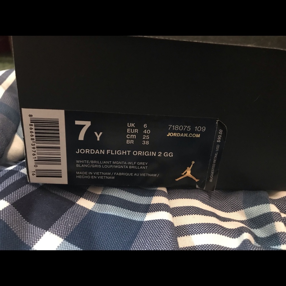 Jordan - Picture 2 of 2